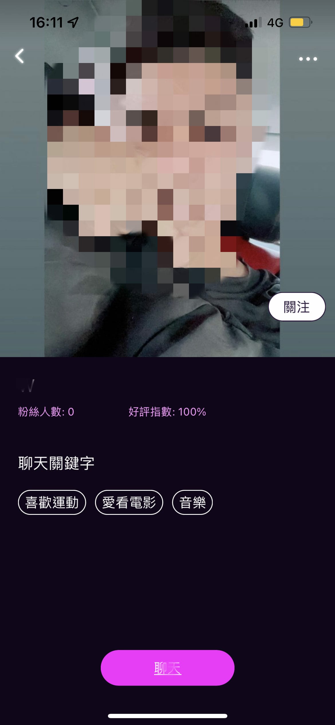 STALK (17).jpg STALK (17).jpg