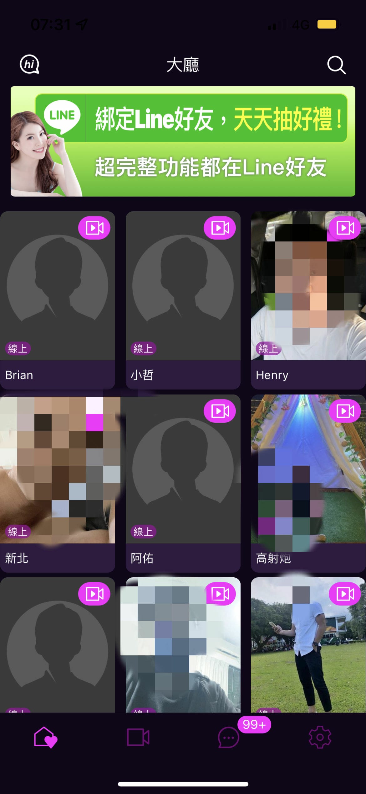 STALK (10).jpg STALK (10).jpg