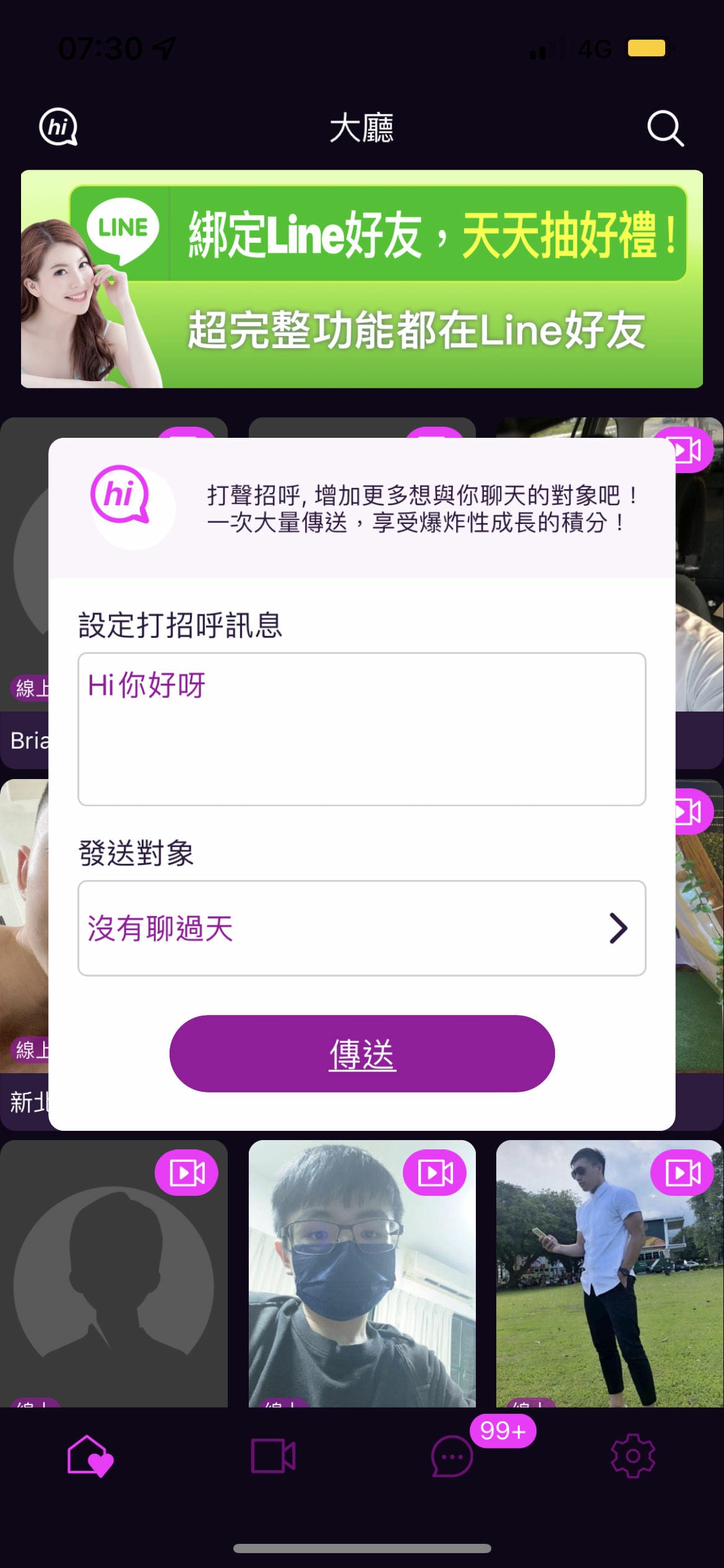 STALK (9).jpg STALK (9).jpg