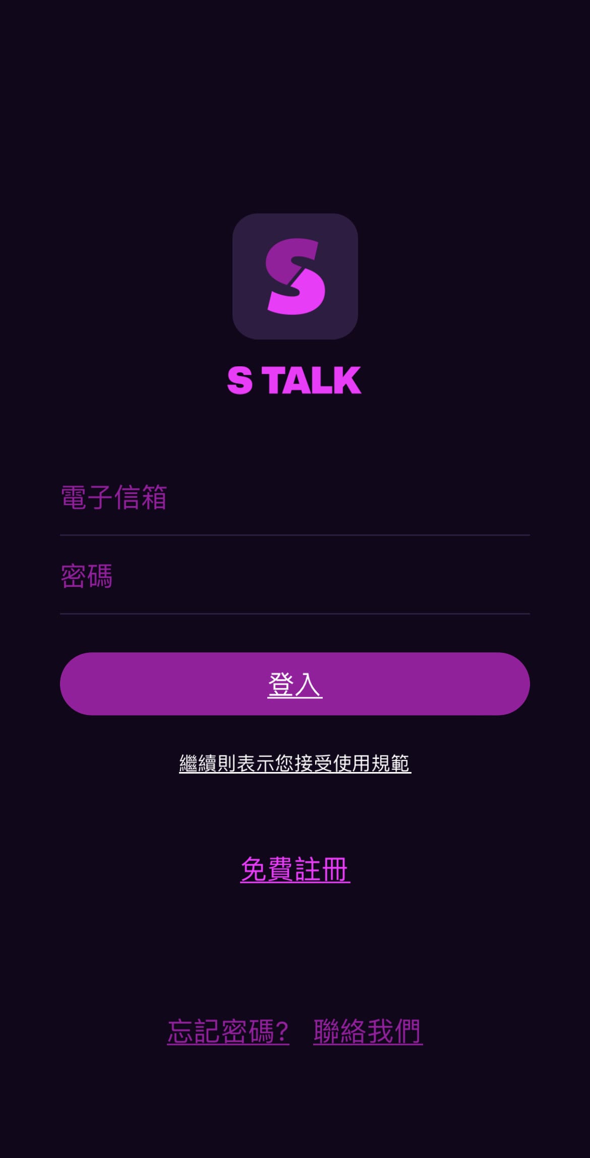 STALK (21).jpg STALK (21).jpg