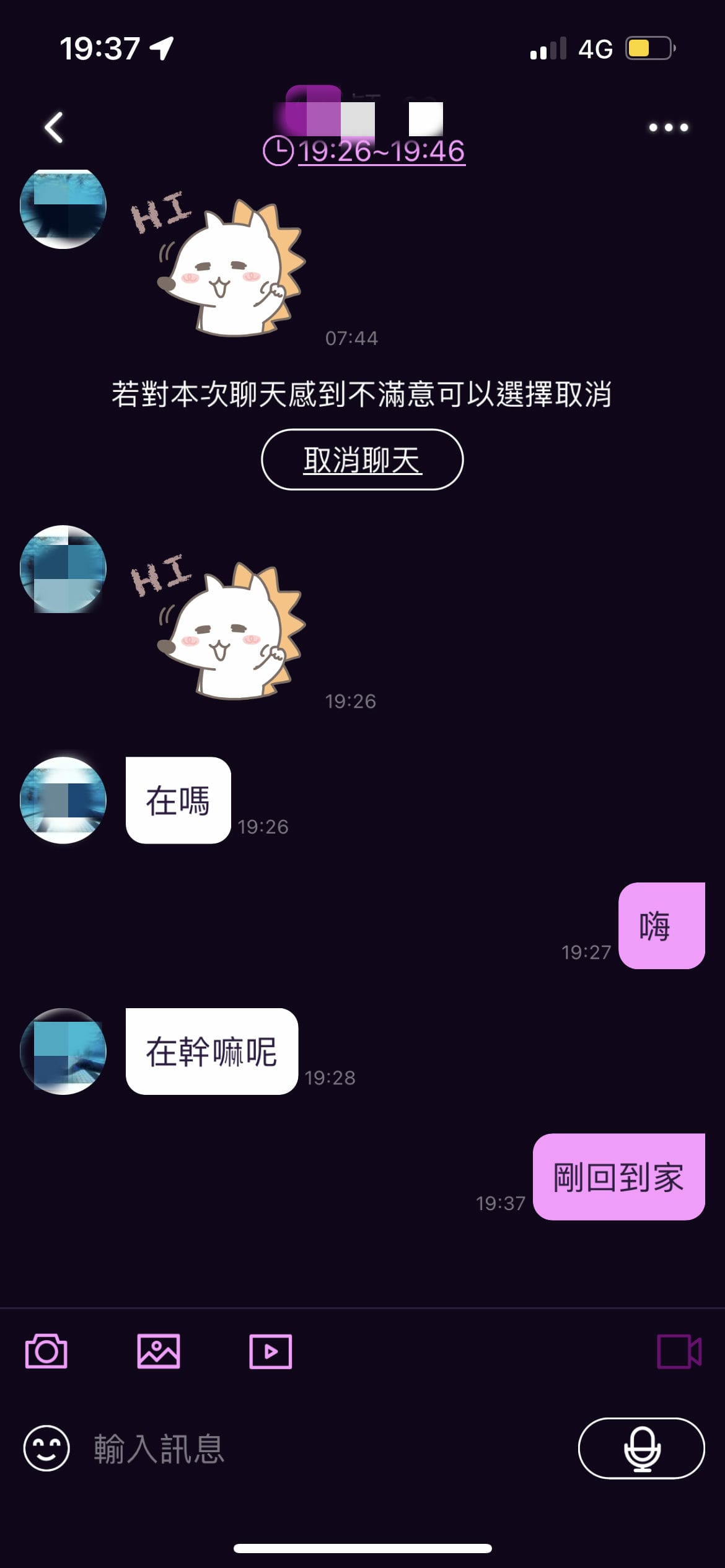 STALK (19).jpg STALK (19).jpg