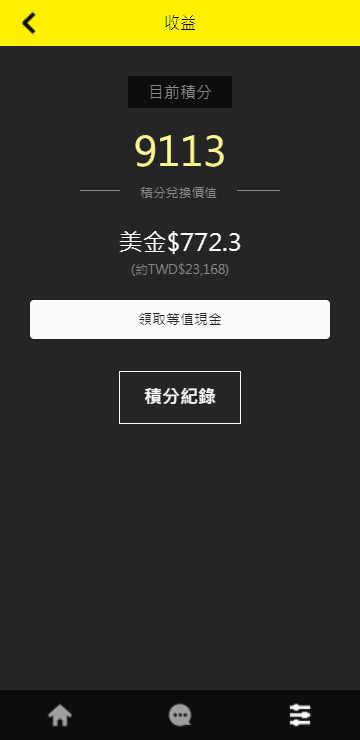 STALK (2).jpg STALK (2).jpg