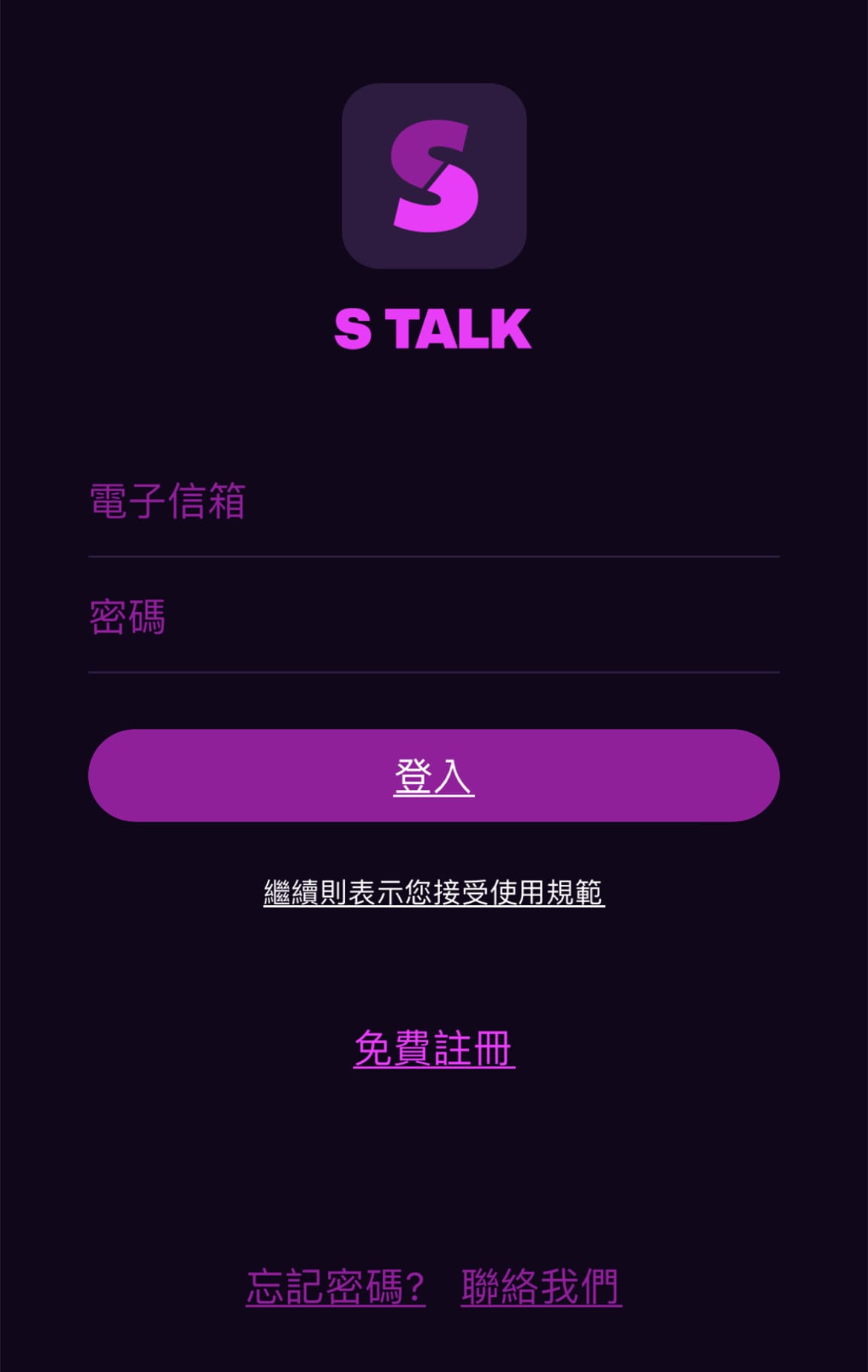 STALK (7).jpg STALK (7).jpg