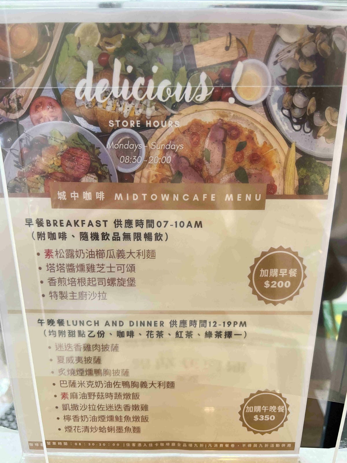 城中城飯店 (6).jpg 城中城飯店 (6).jpg