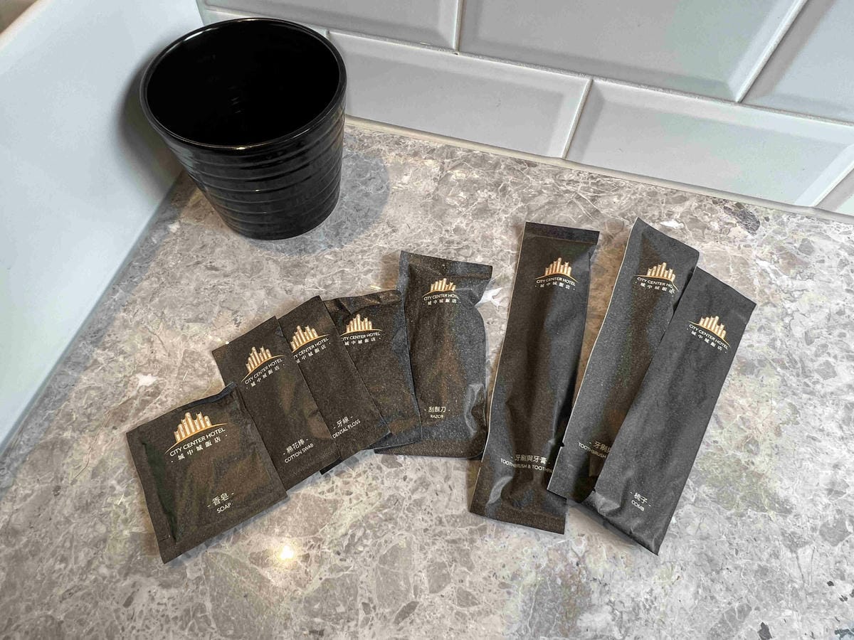 城中城飯店 (23).jpg 城中城飯店 (23).jpg