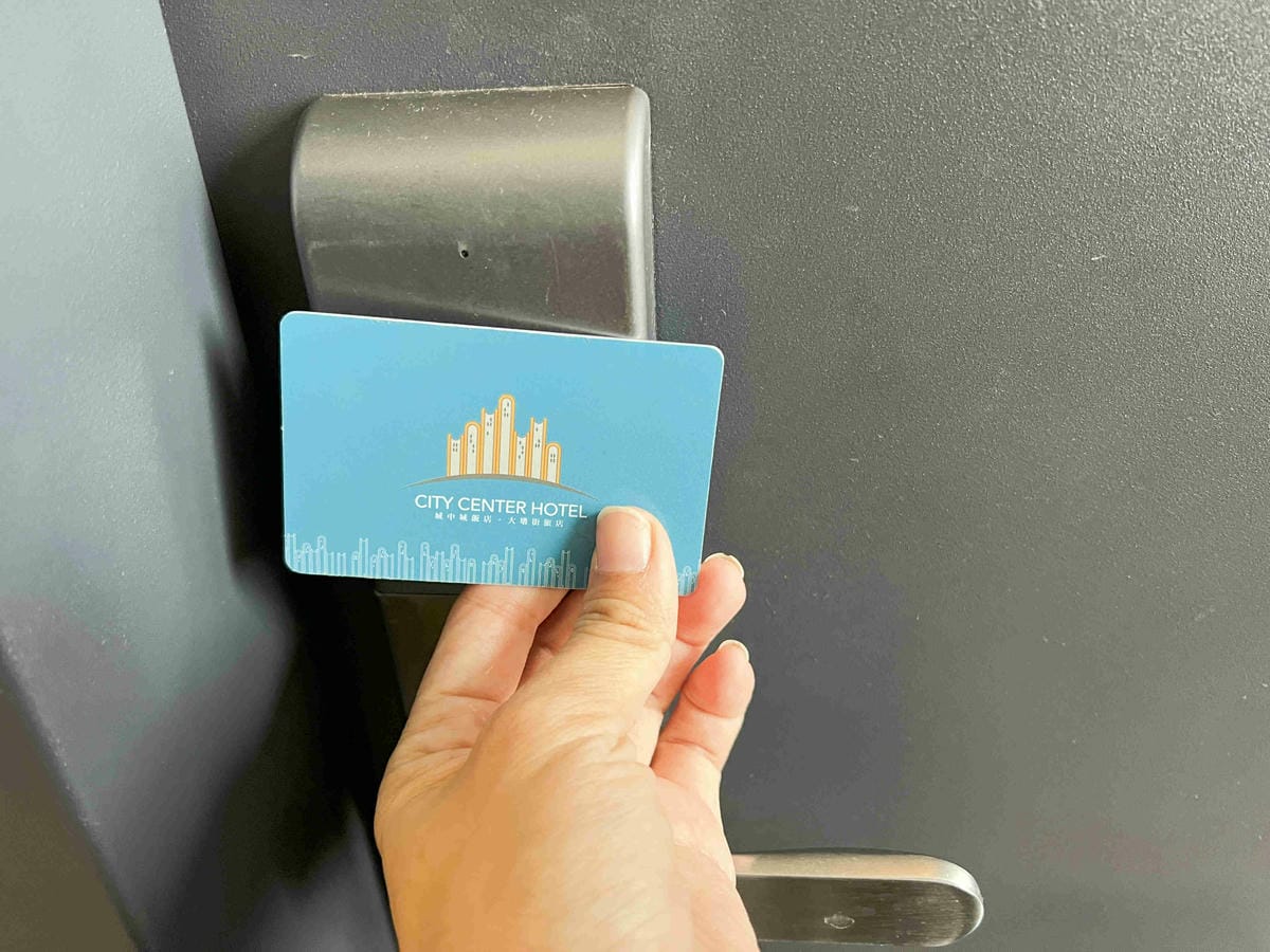 城中城飯店 (15).jpg 城中城飯店 (15).jpg