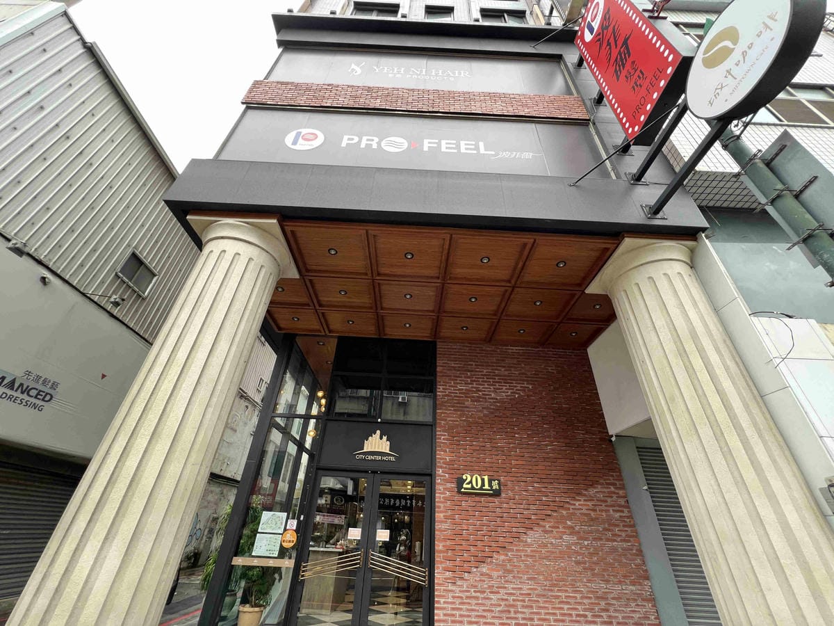 城中城飯店 (42).jpg 城中城飯店 (42).jpg