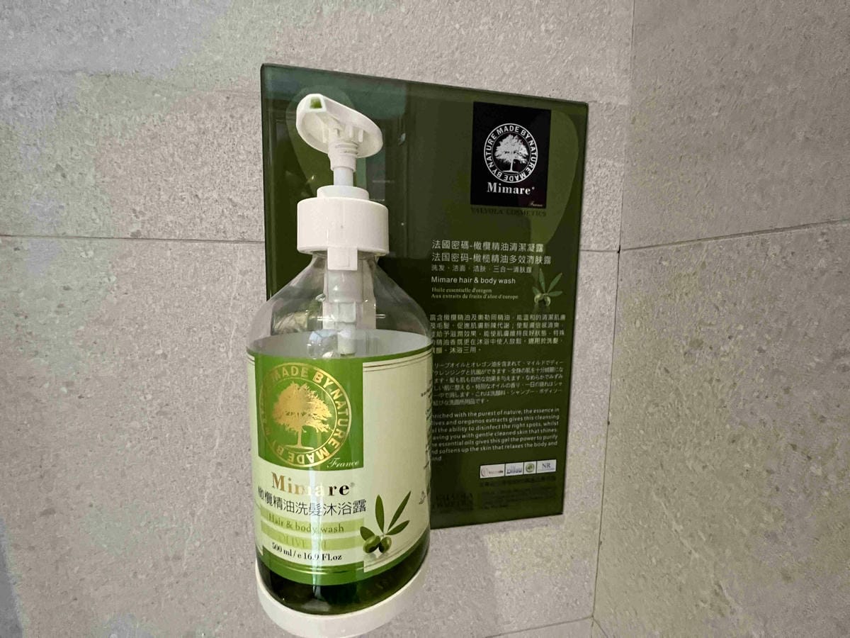 城中城飯店 (26).jpg 城中城飯店 (26).jpg