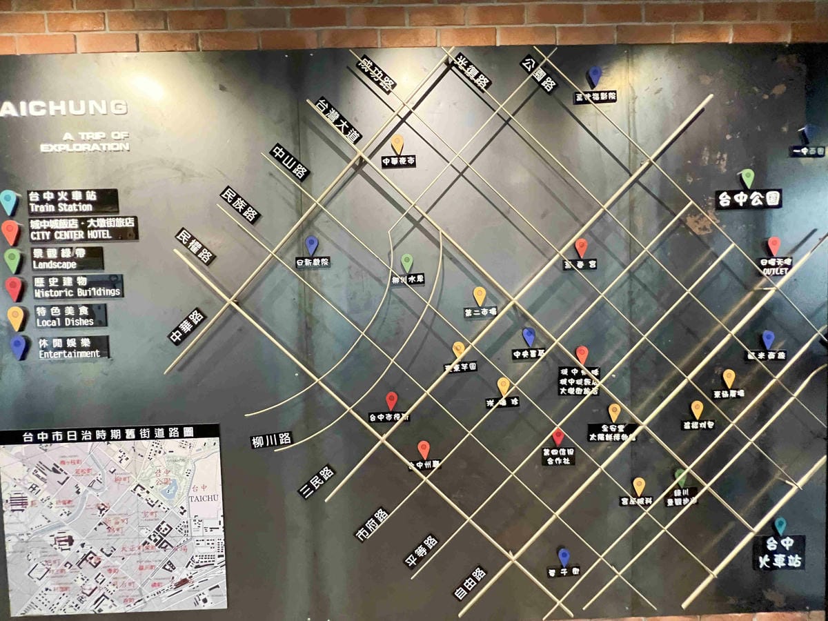 城中城飯店 (11).jpg 城中城飯店 (11).jpg