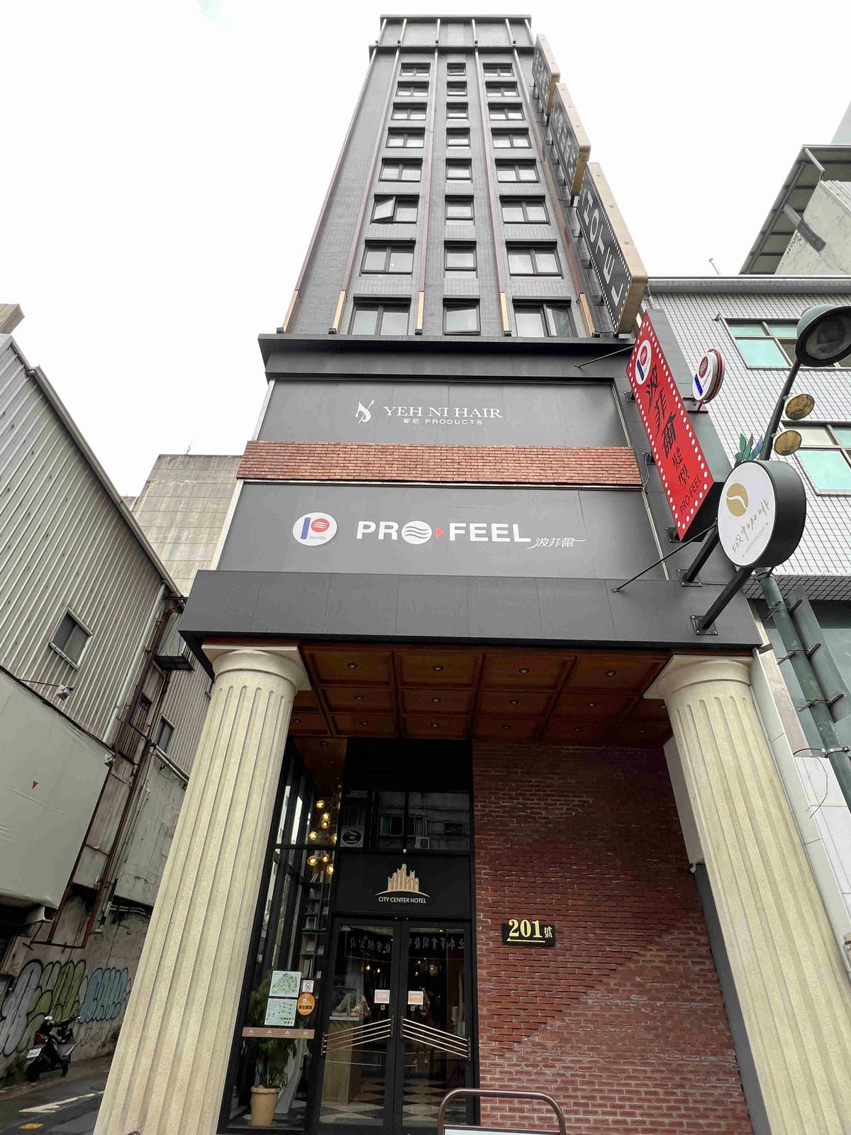 城中城飯店 (41).jpg 城中城飯店 (41).jpg