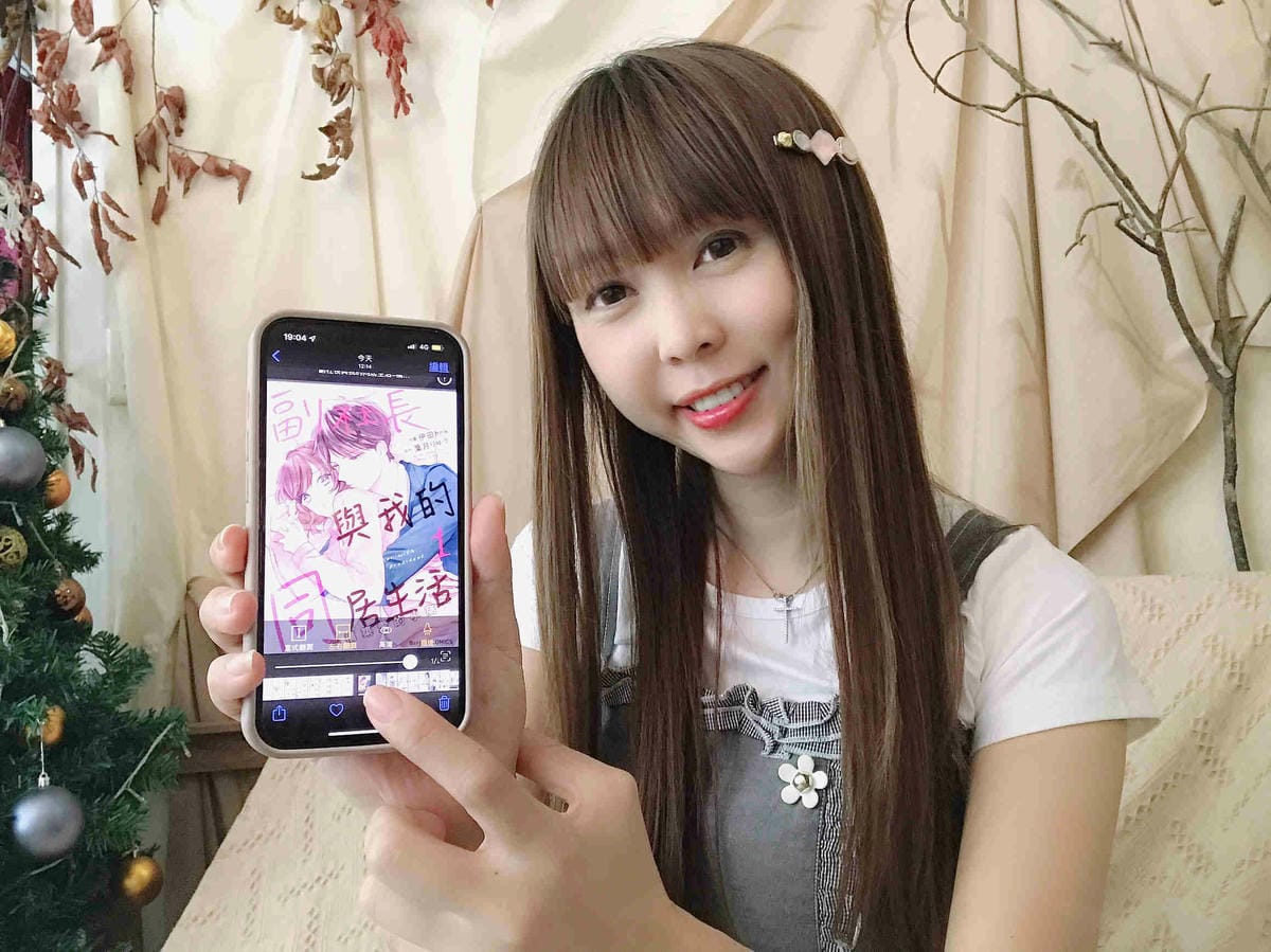 亂搭租書網 (7).jpg 亂搭租書網 (7).jpg