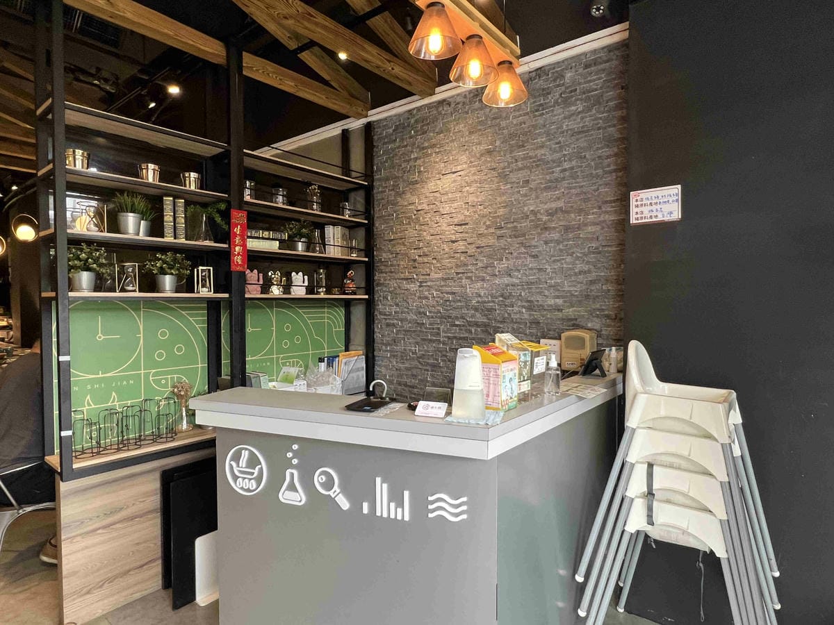 論石間台中中科 (19).jpg 論石間台中中科 (19).jpg