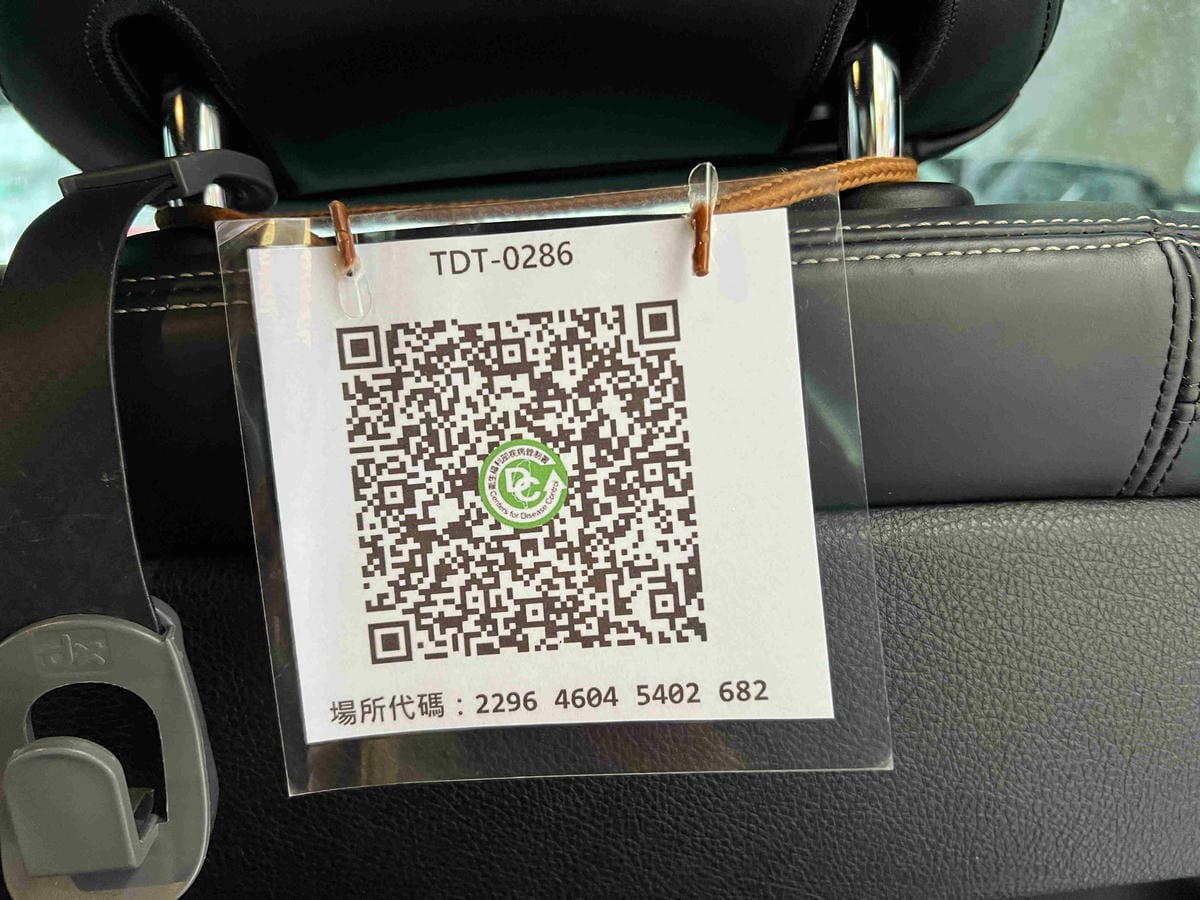 叫車吧 (13)_副本.jpg 叫車吧 (13)_副本.jpg