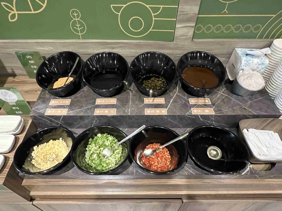 論石間台中中科 (13).jpg 論石間台中中科 (13).jpg