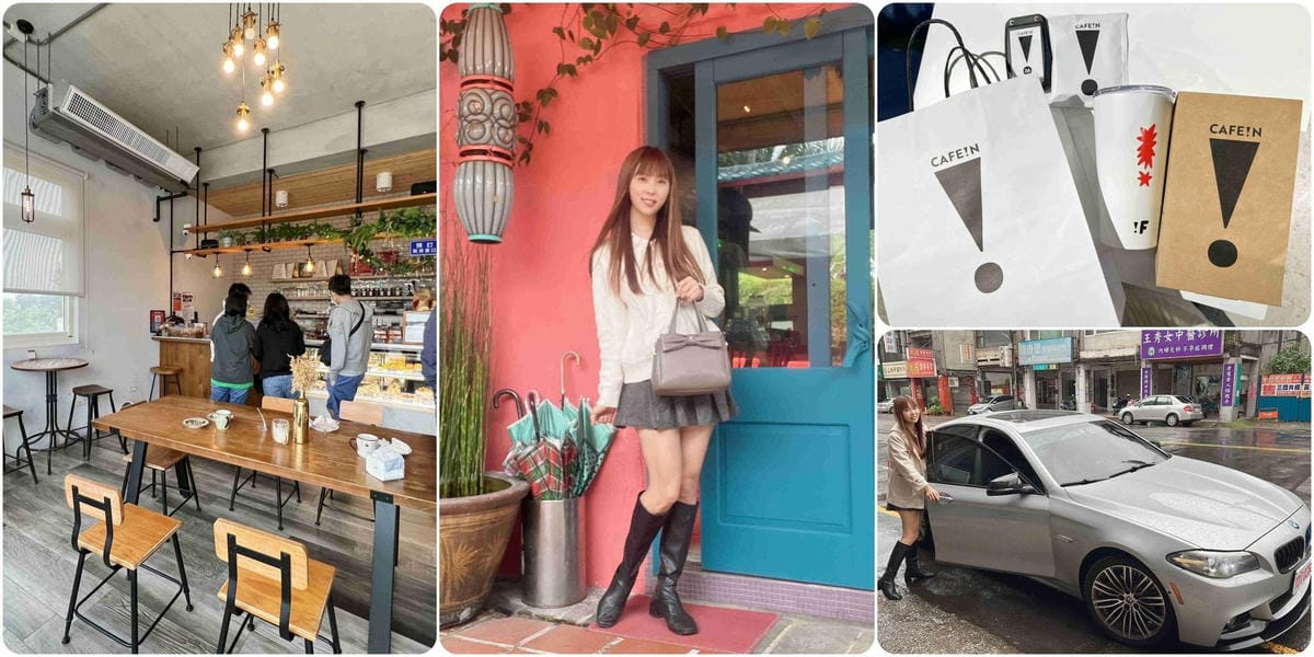 搜尋叫車吧00.jpg 搜尋叫車吧00.jpg