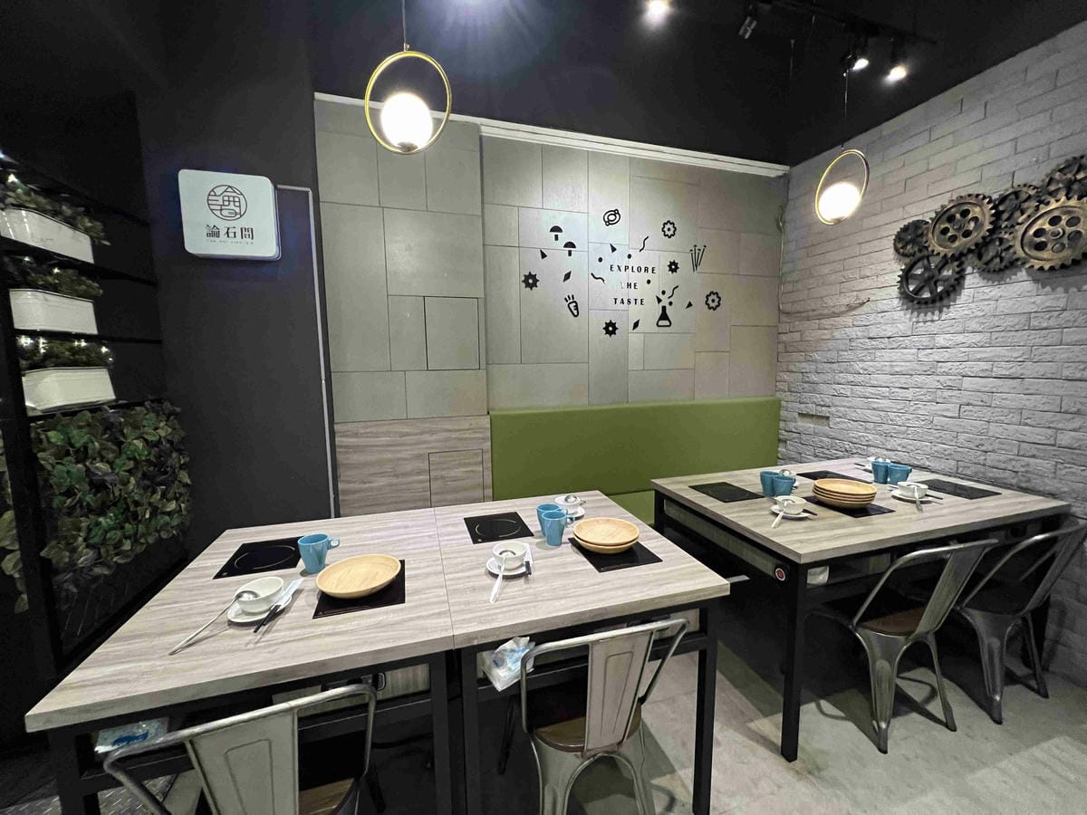 論石間台中中科 (10).jpg 論石間台中中科 (10).jpg