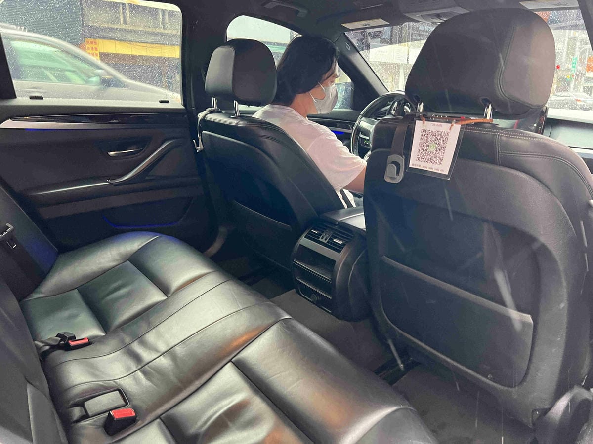 叫車吧 (60)_副本.jpg 叫車吧 (60)_副本.jpg