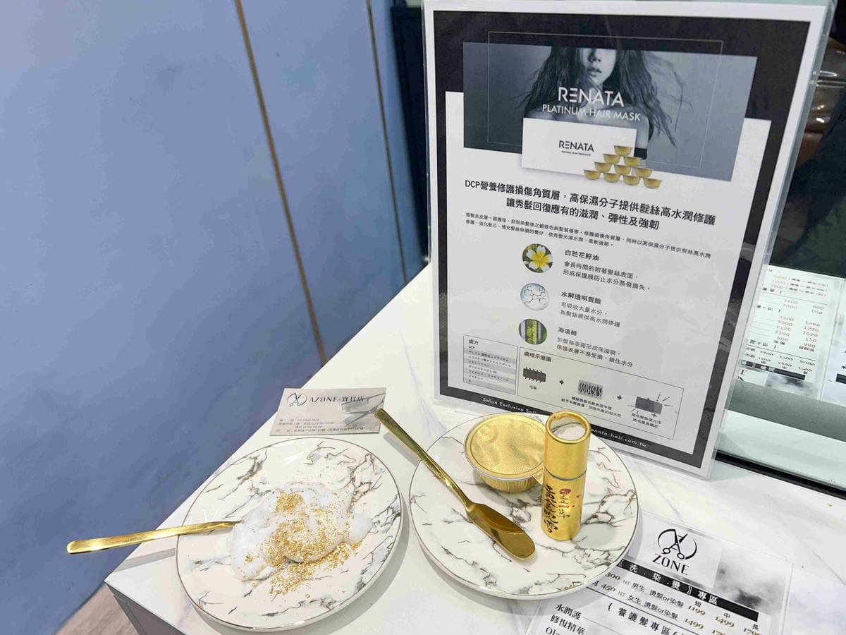 AZONE寶貝店 (37).jpg AZONE寶貝店 (37).jpg