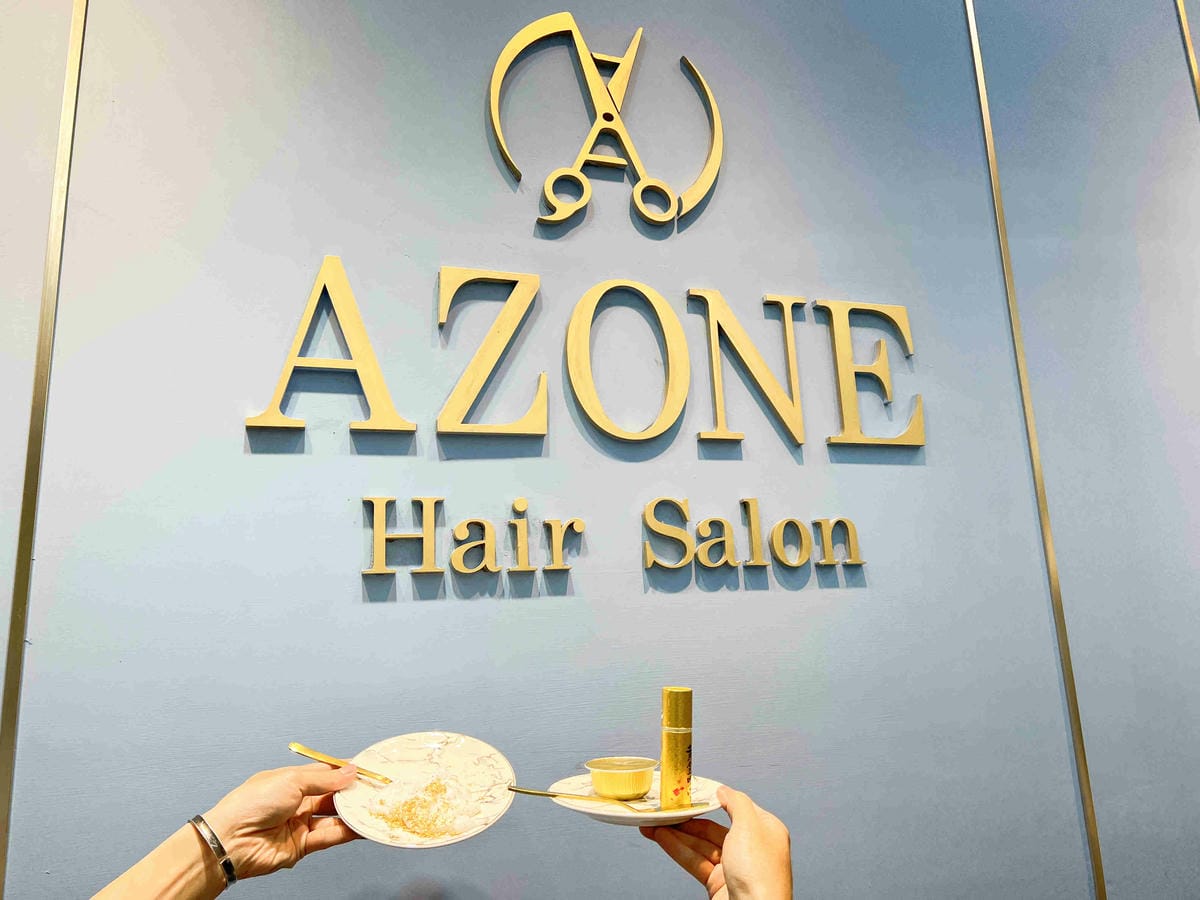 AZONE寶貝店 (39).jpg AZONE寶貝店 (39).jpg