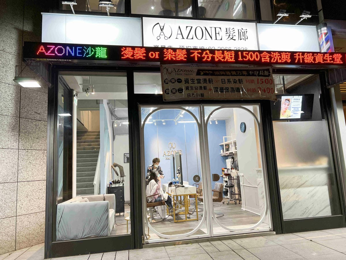 AZONE寶貝店 (71).jpg AZONE寶貝店 (71).jpg