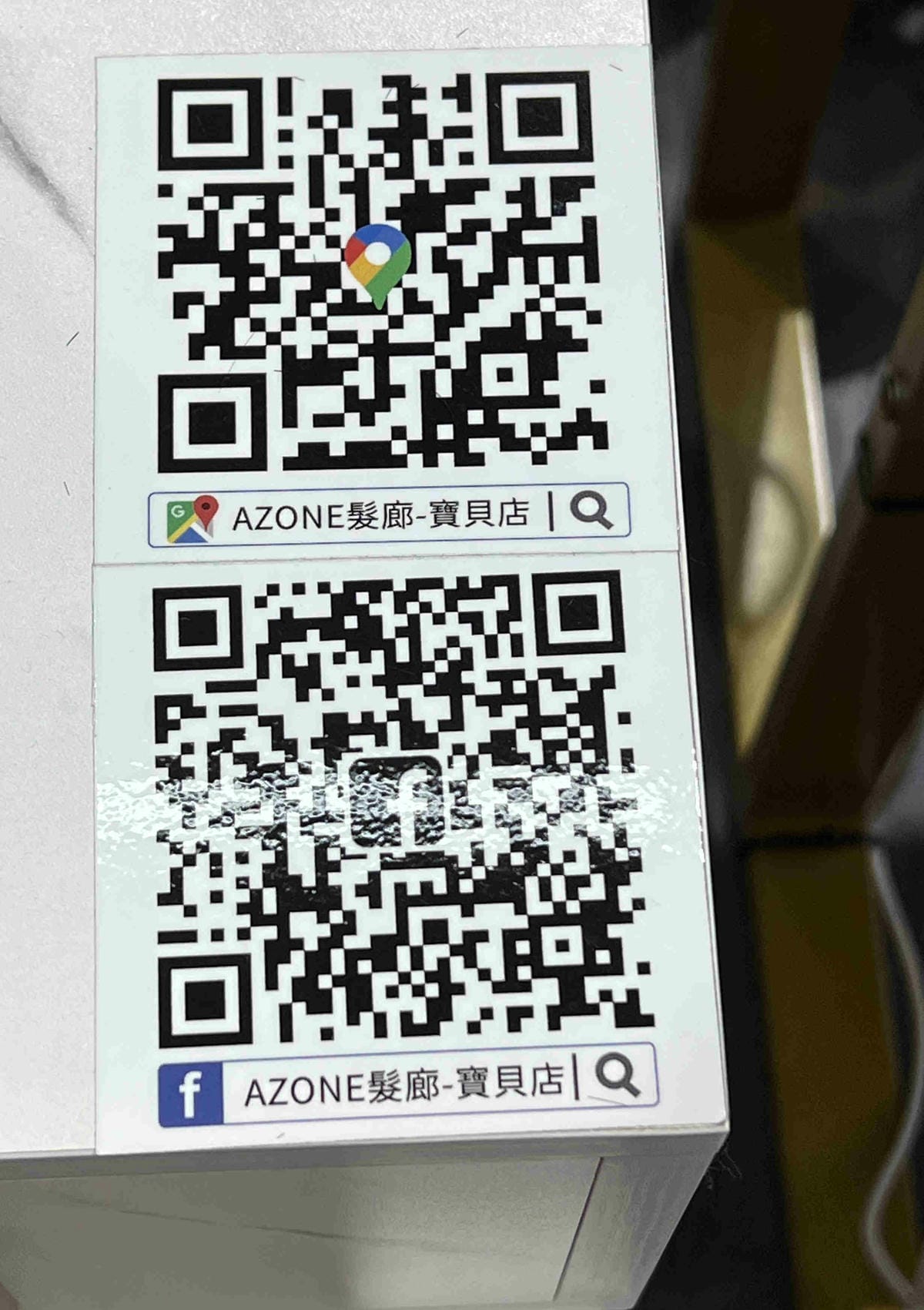 AZONE寶貝店 (76).jpg AZONE寶貝店 (76).jpg