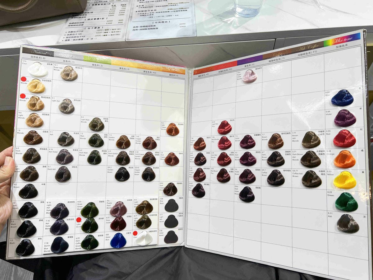 AZONE寶貝店 (22).jpg AZONE寶貝店 (22).jpg