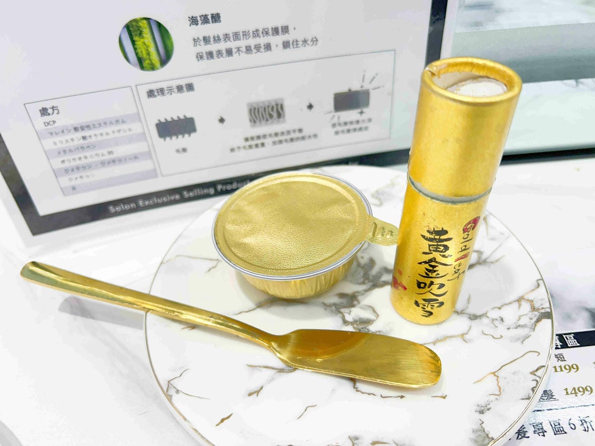 AZONE寶貝店 (38).jpg AZONE寶貝店 (38).jpg