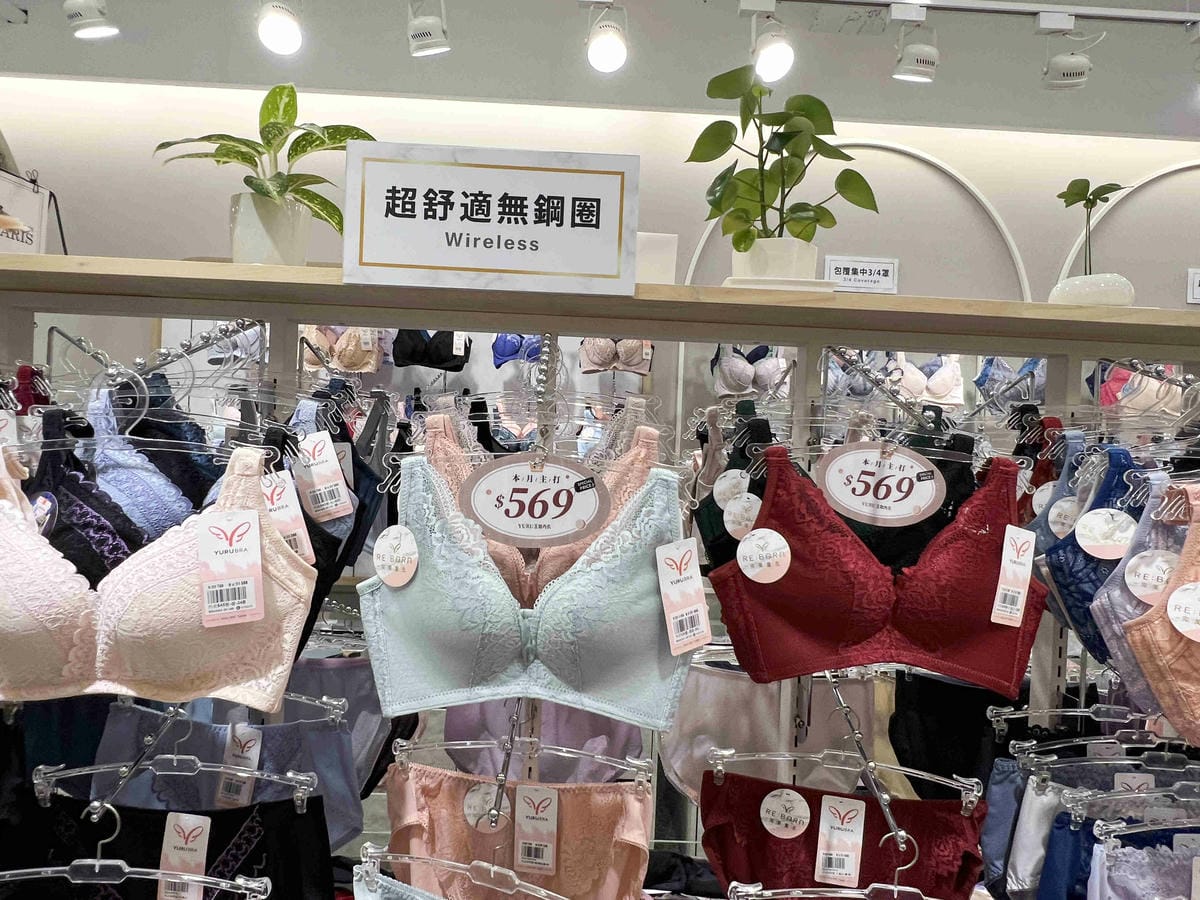 玉如阿姨嘉義門市 (63).jpg 玉如阿姨嘉義門市 (63).jpg