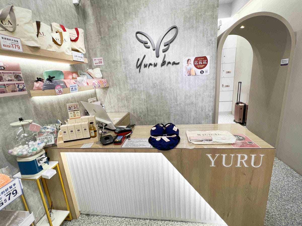 玉如阿姨嘉義門市 (53).jpg 玉如阿姨嘉義門市 (53).jpg