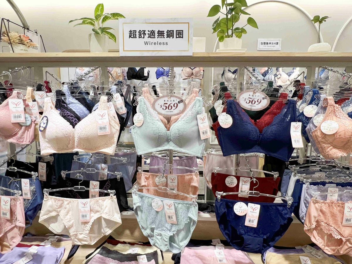 玉如阿姨嘉義門市 (65).jpg 玉如阿姨嘉義門市 (65).jpg