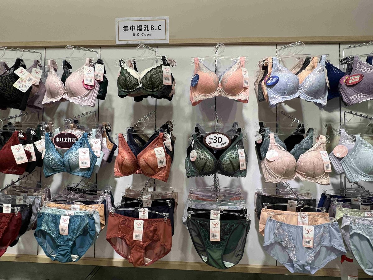 玉如阿姨嘉義門市 (64).jpg 玉如阿姨嘉義門市 (64).jpg