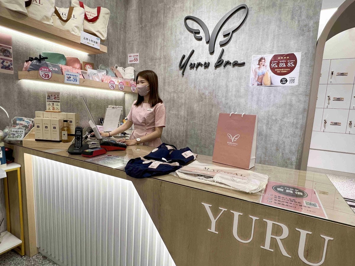 玉如阿姨嘉義門市 (61).jpg 玉如阿姨嘉義門市 (61).jpg