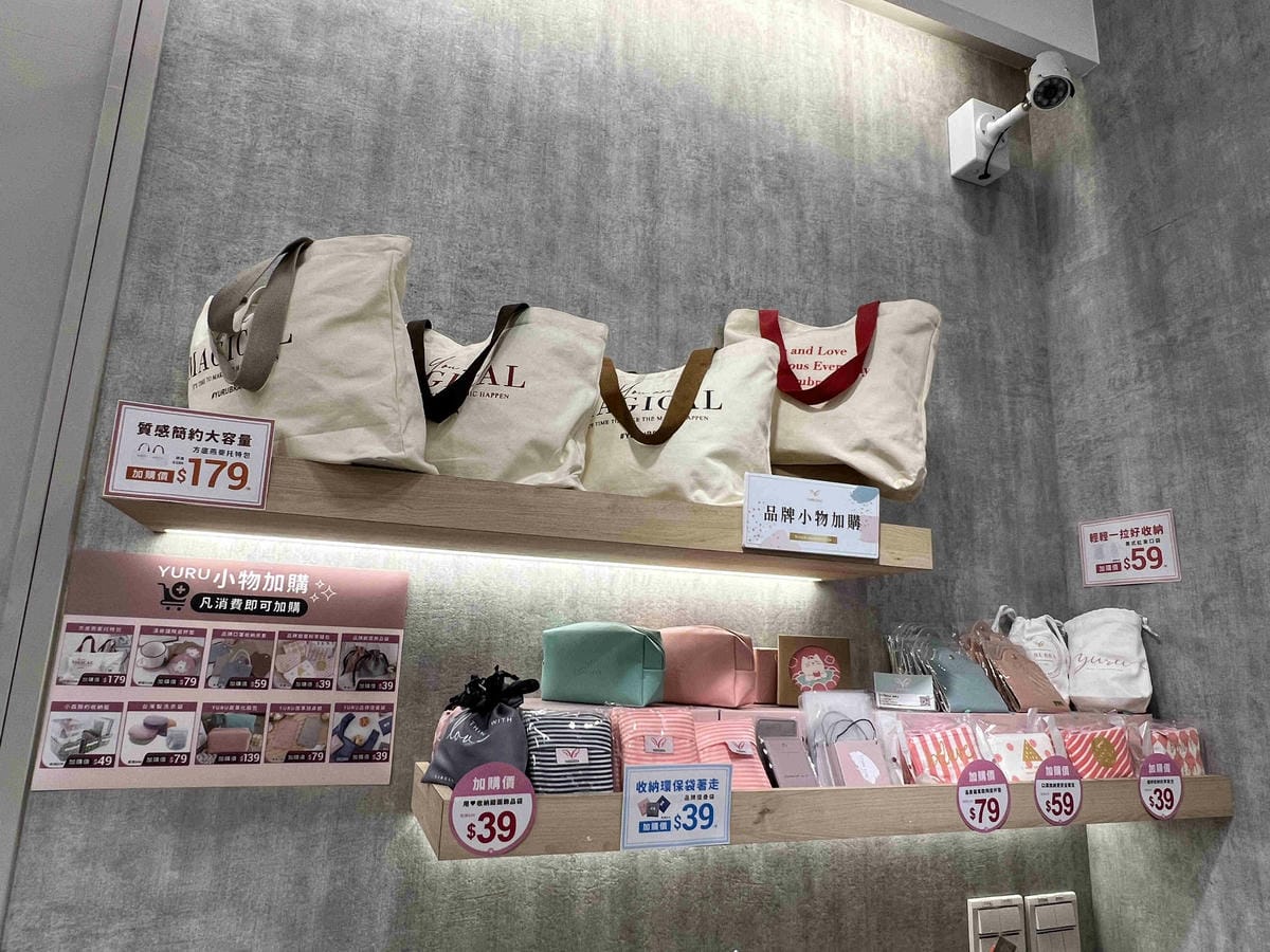 玉如阿姨嘉義門市 (51).jpg 玉如阿姨嘉義門市 (51).jpg