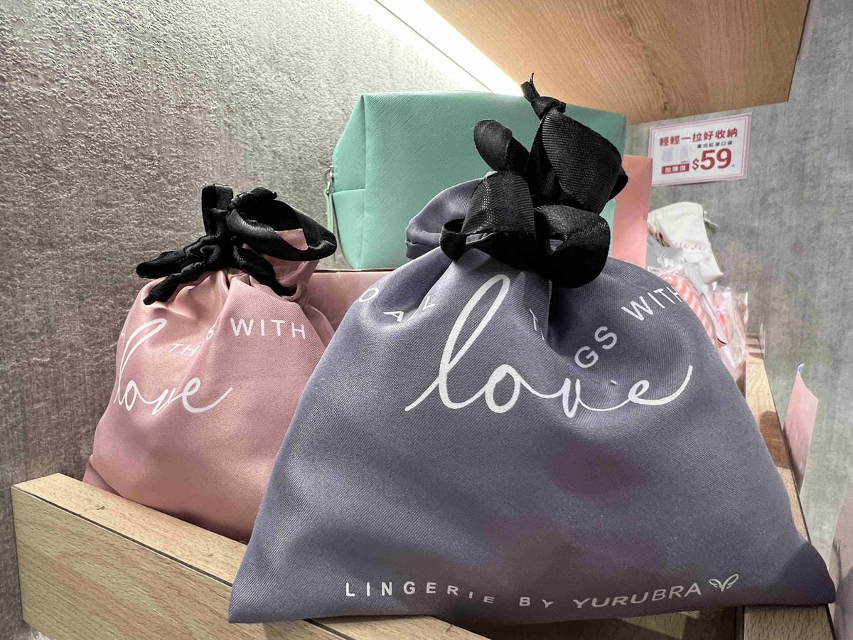 玉如阿姨嘉義門市 (50).jpg 玉如阿姨嘉義門市 (50).jpg