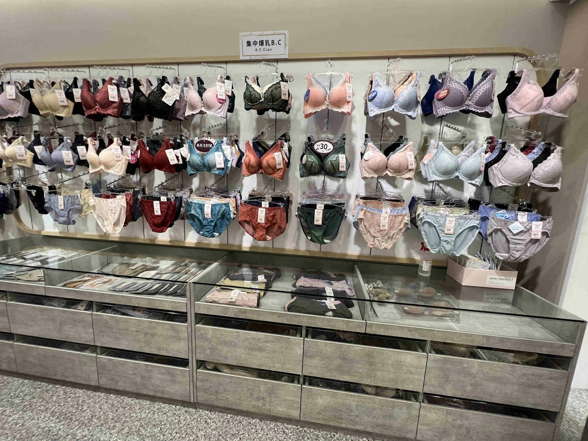 玉如阿姨嘉義門市 (8).jpg 玉如阿姨嘉義門市 (8).jpg