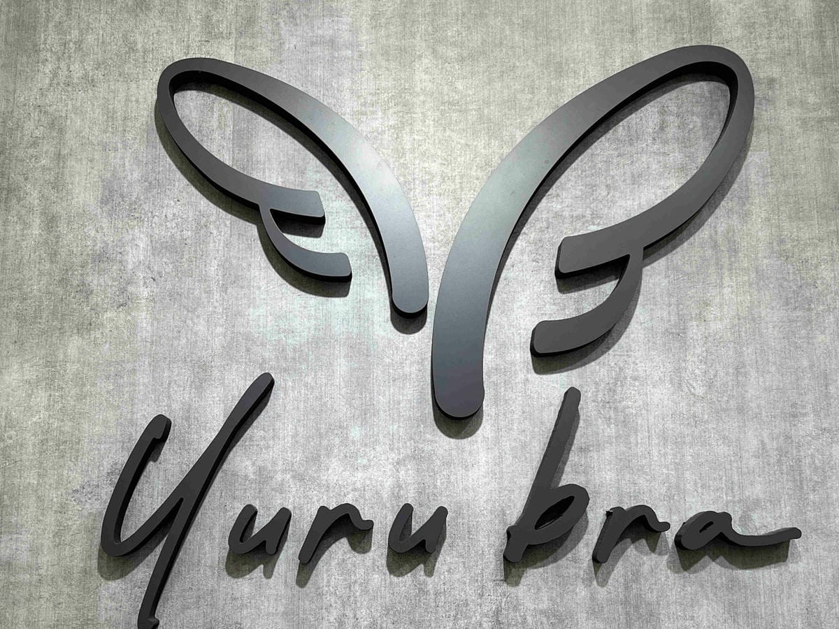 玉如阿姨嘉義門市 (52).jpg 玉如阿姨嘉義門市 (52).jpg