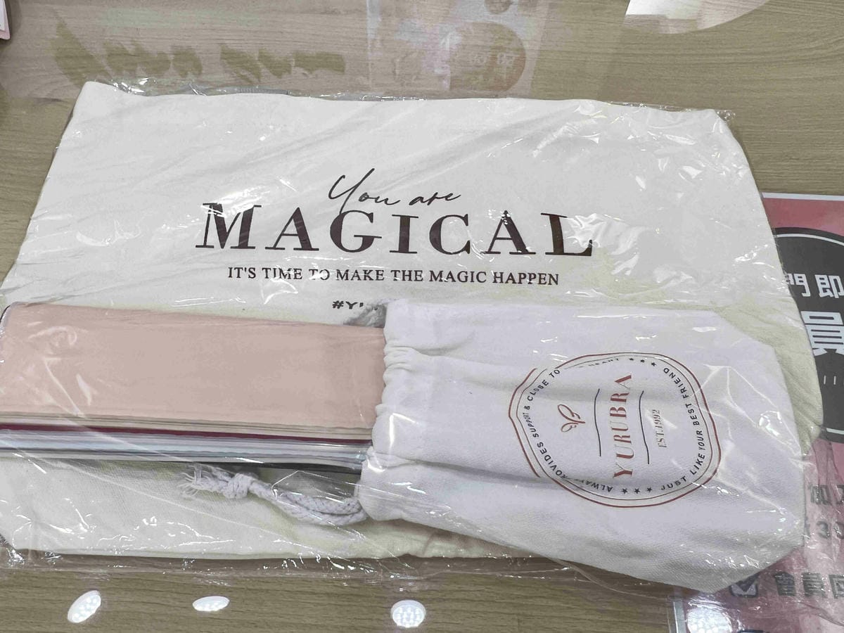 玉如阿姨嘉義門市 (54).jpg 玉如阿姨嘉義門市 (54).jpg