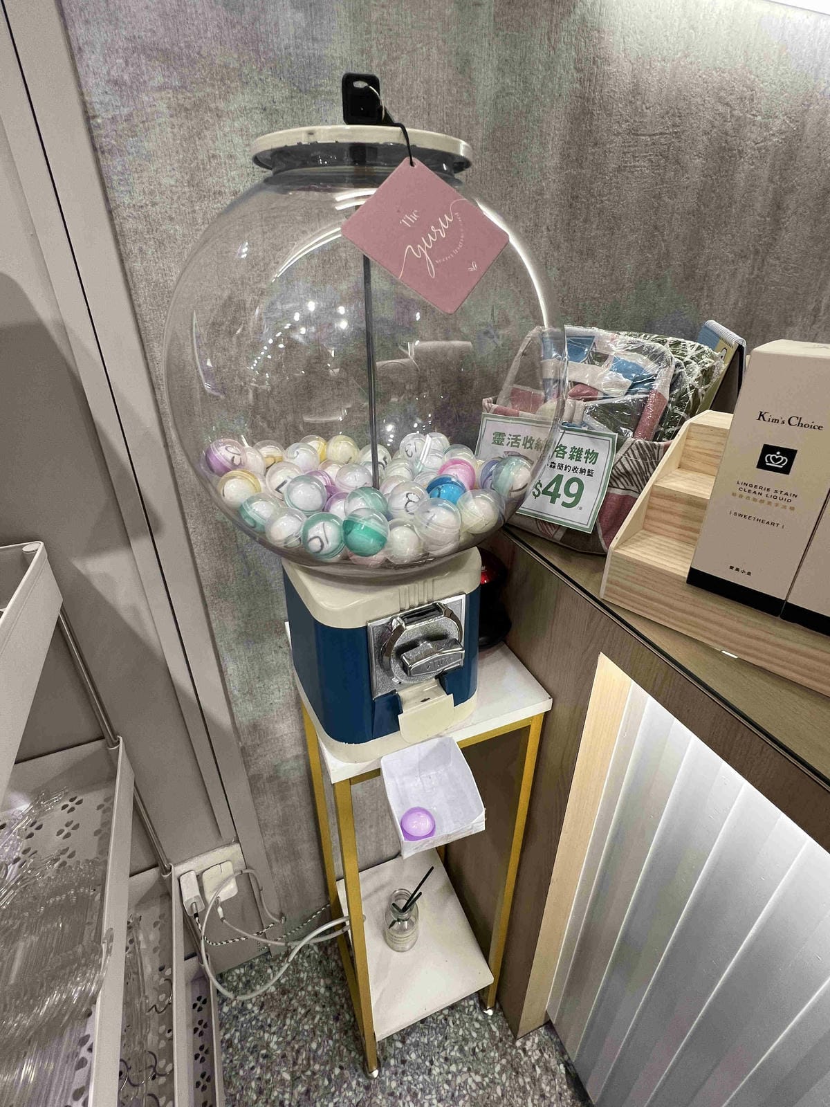 玉如阿姨嘉義門市 (46).jpg 玉如阿姨嘉義門市 (46).jpg