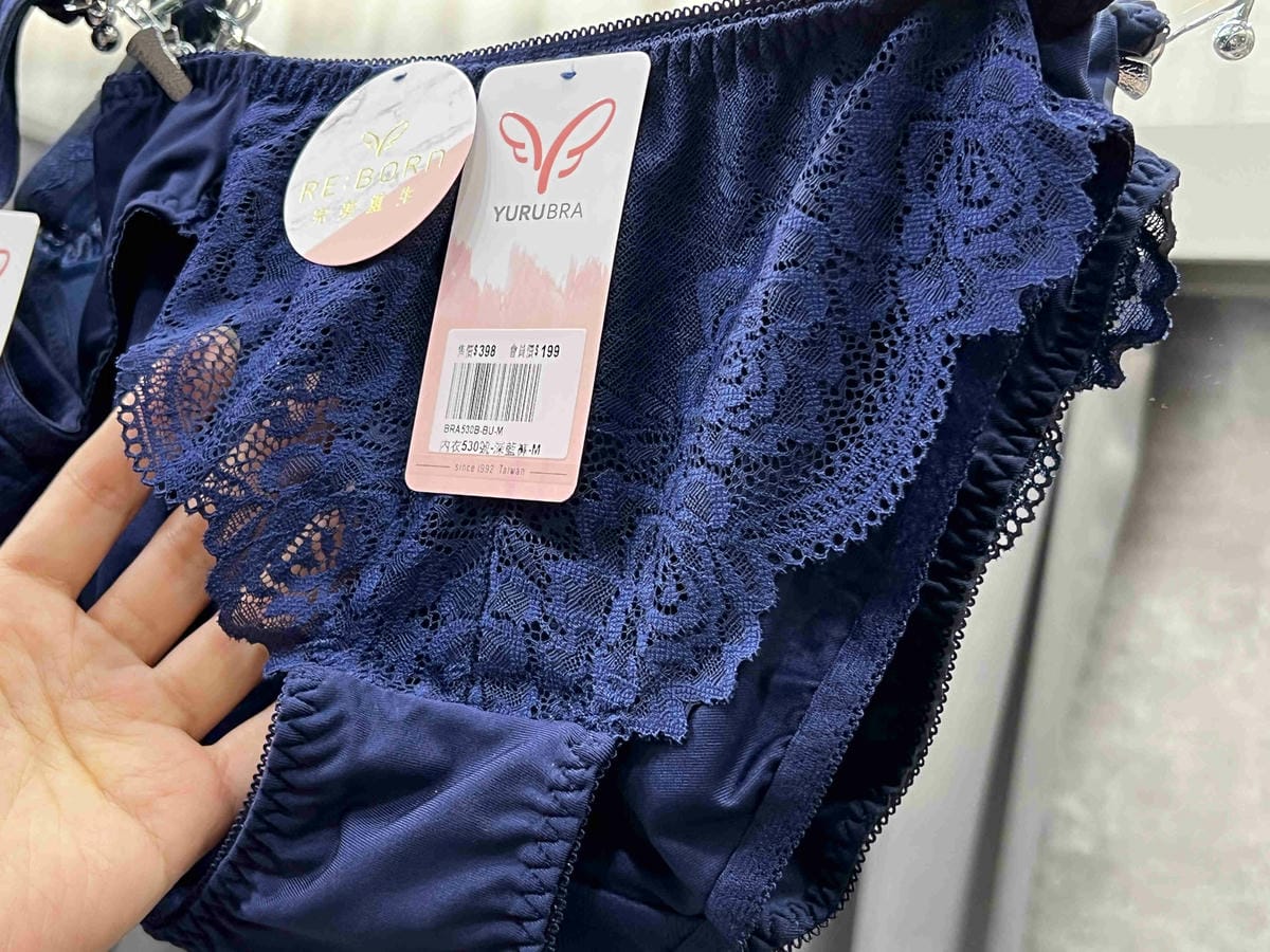 玉如阿姨嘉義門市 (38).jpg 玉如阿姨嘉義門市 (38).jpg