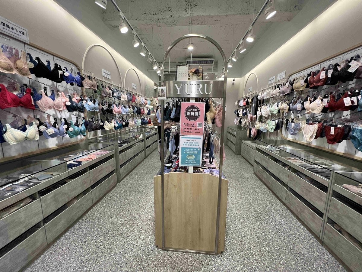 玉如阿姨嘉義門市 (9).jpg 玉如阿姨嘉義門市 (9).jpg