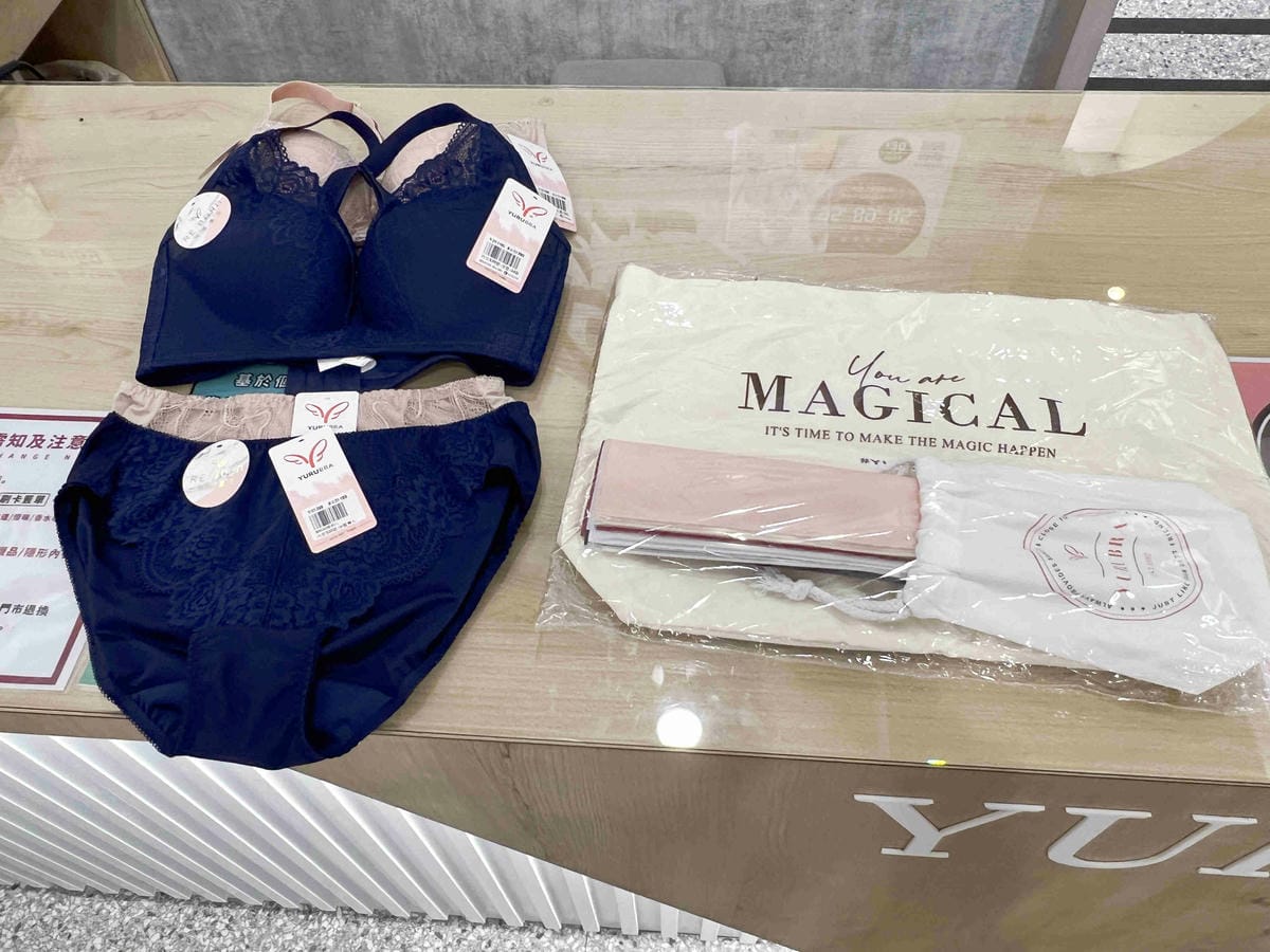 玉如阿姨嘉義門市 (55).jpg 玉如阿姨嘉義門市 (55).jpg