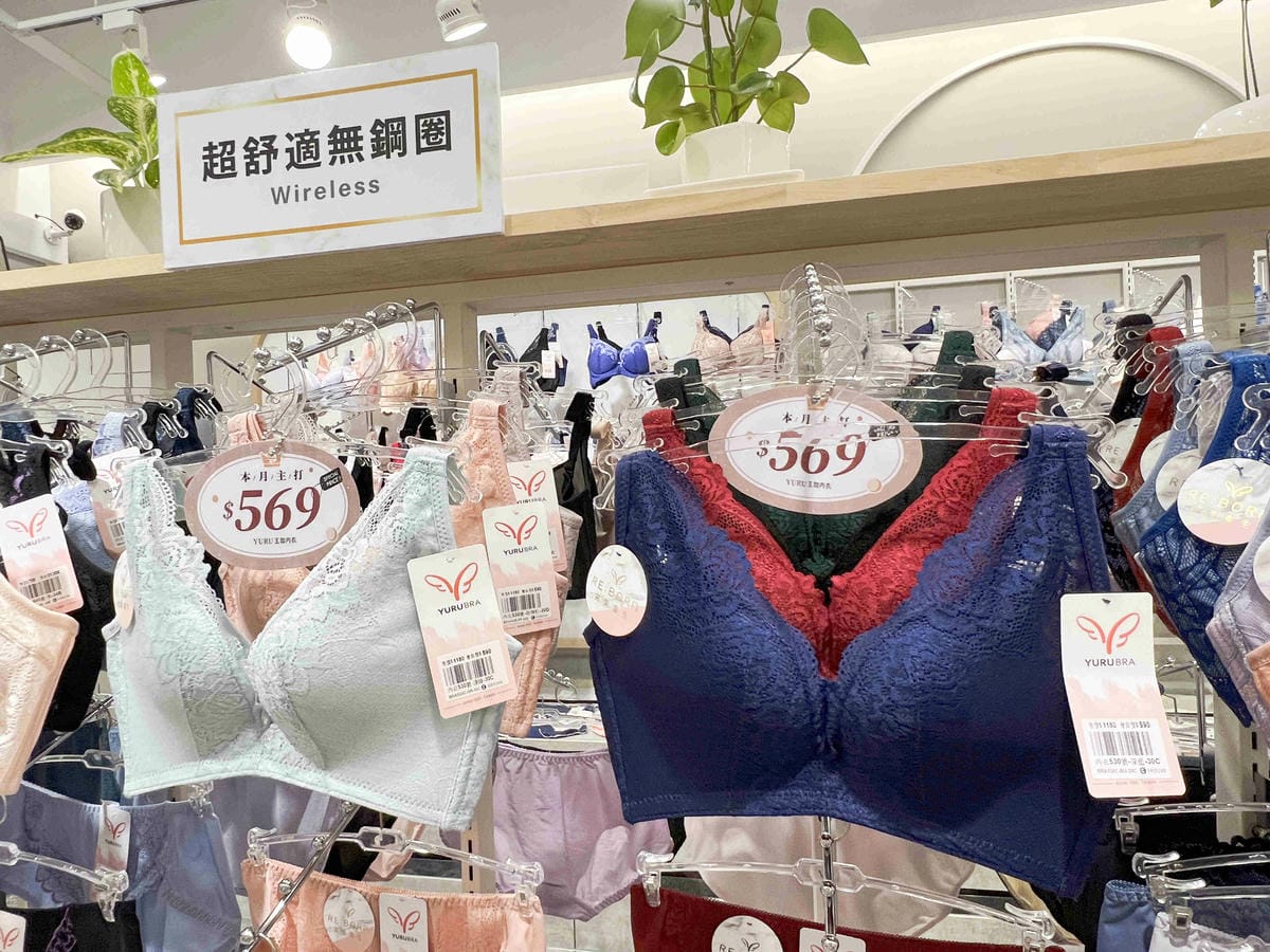 玉如阿姨嘉義門市 (66).jpg 玉如阿姨嘉義門市 (66).jpg