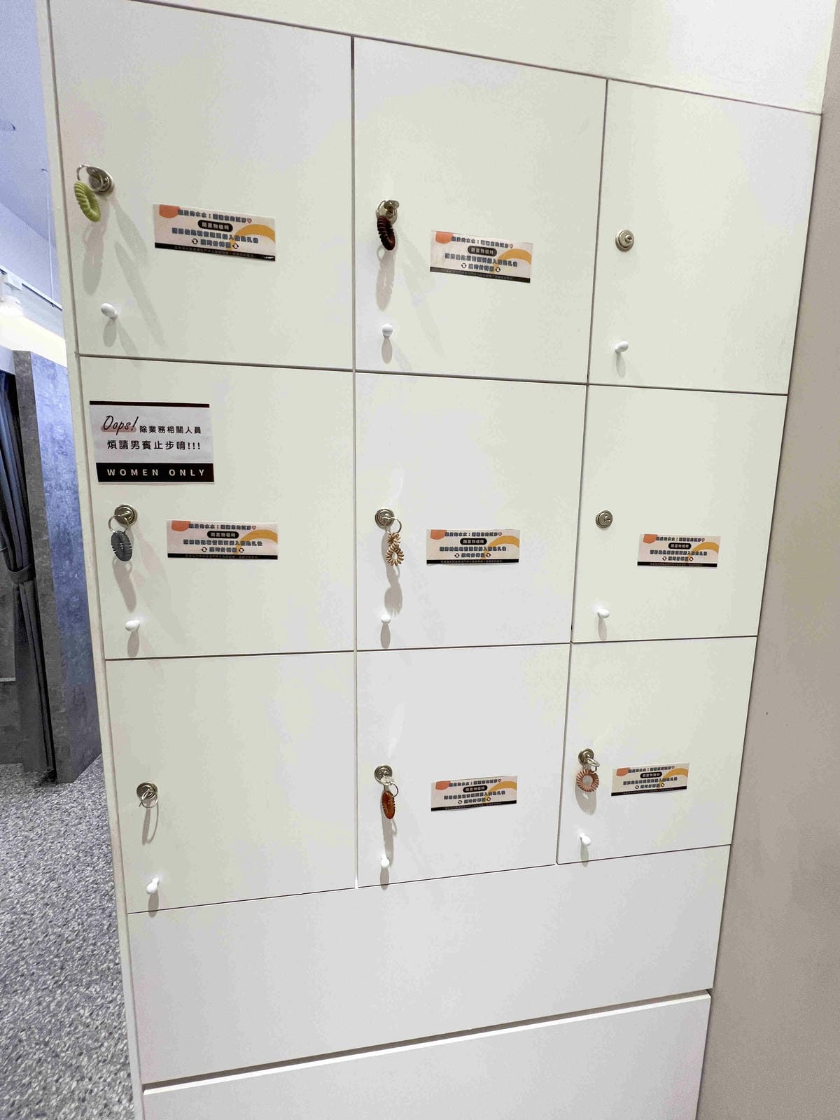 玉如阿姨嘉義門市 (45).jpg 玉如阿姨嘉義門市 (45).jpg