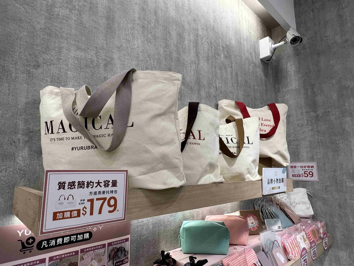 玉如阿姨嘉義門市 (49).jpg 玉如阿姨嘉義門市 (49).jpg