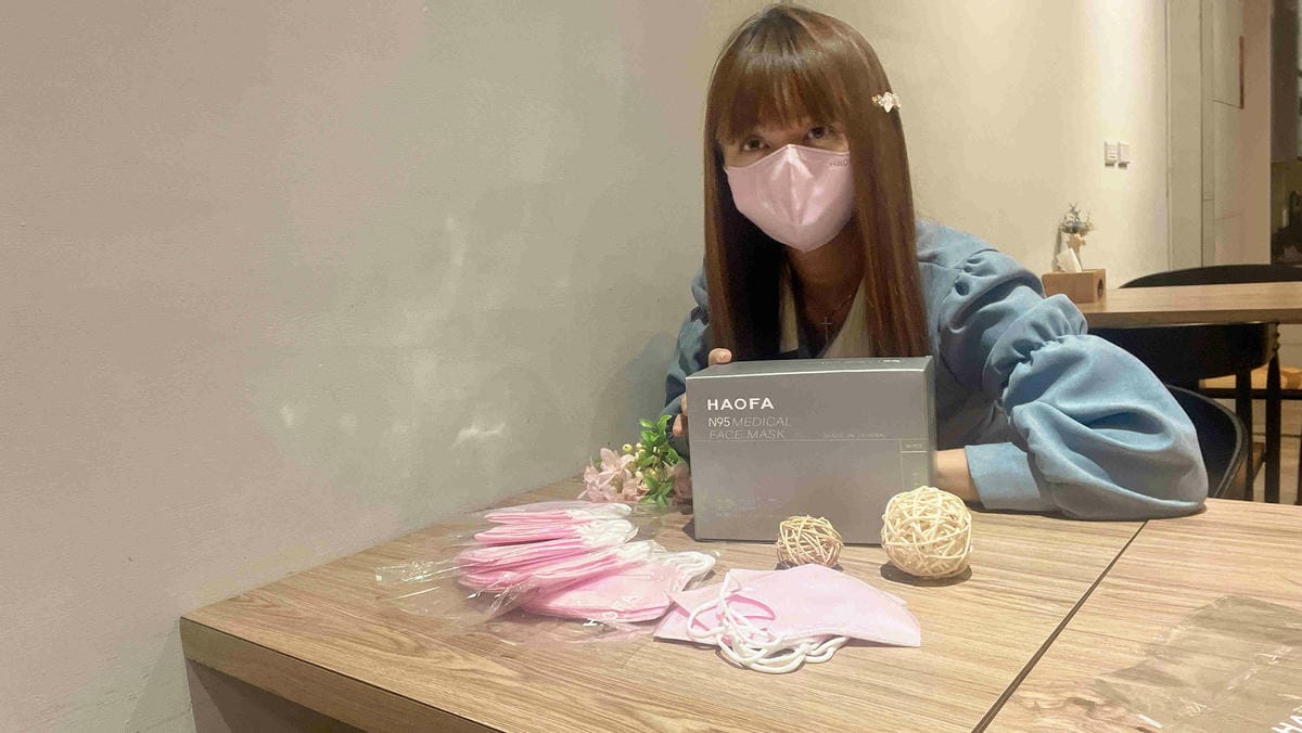 HAOFU口罩 (26).jpg HAOFU口罩 (26).jpg
