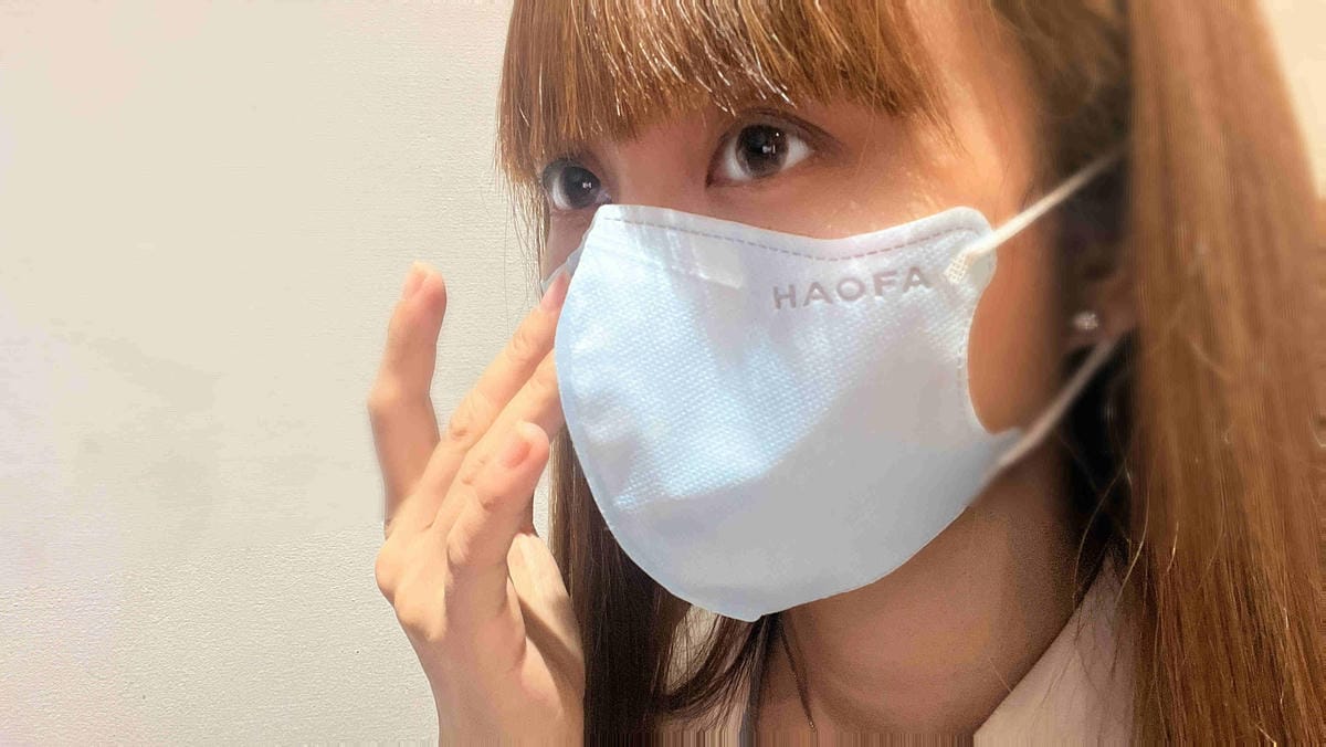HAOFU口罩 (49).jpg HAOFU口罩 (49).jpg