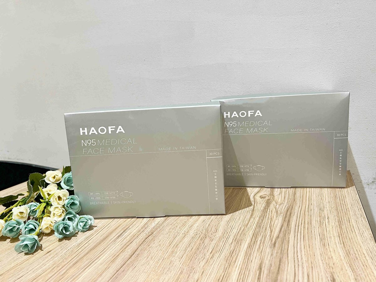 HAOFU口罩 (52).jpg HAOFU口罩 (52).jpg