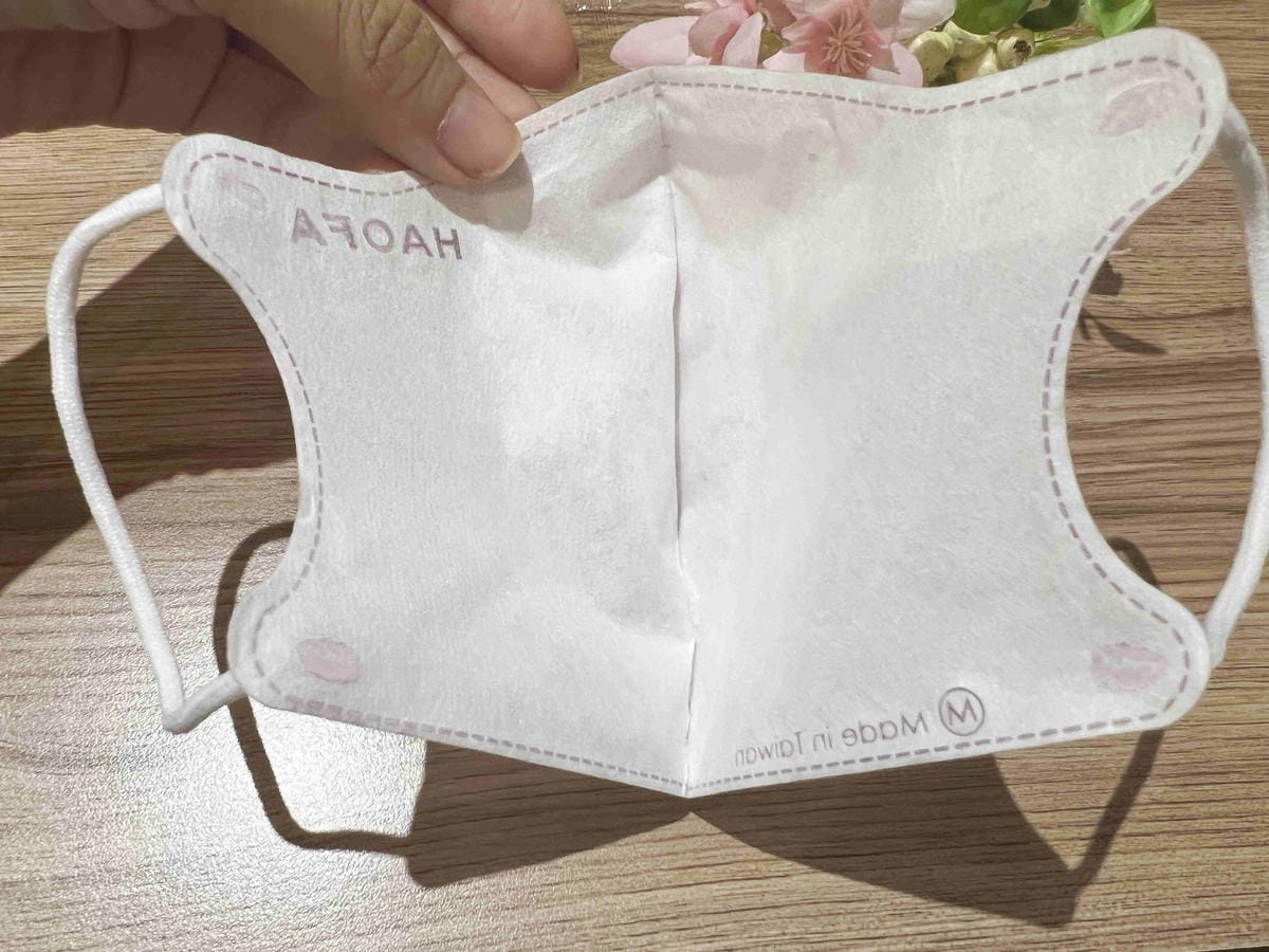 HAOFU口罩 (34).jpg HAOFU口罩 (34).jpg