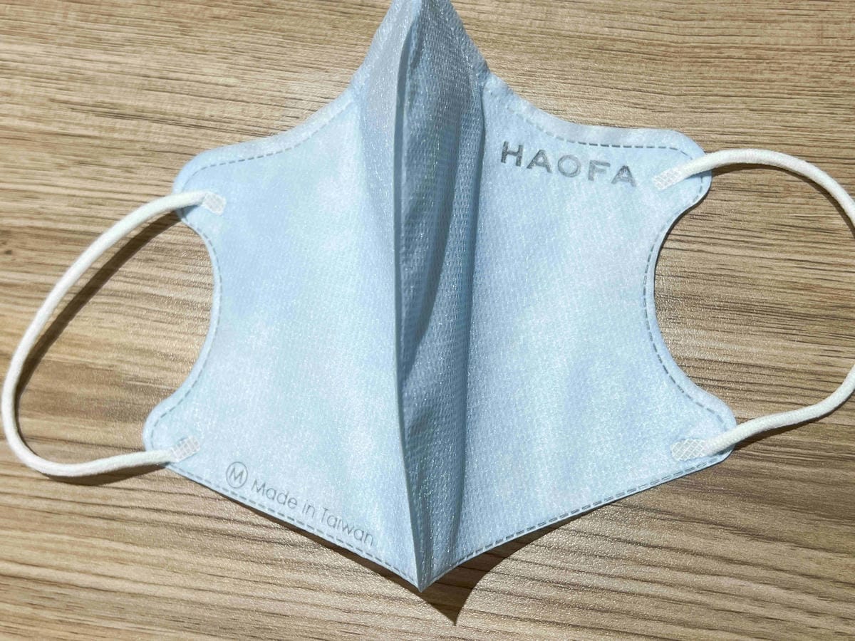 HAOFU口罩 (42).jpg HAOFU口罩 (42).jpg