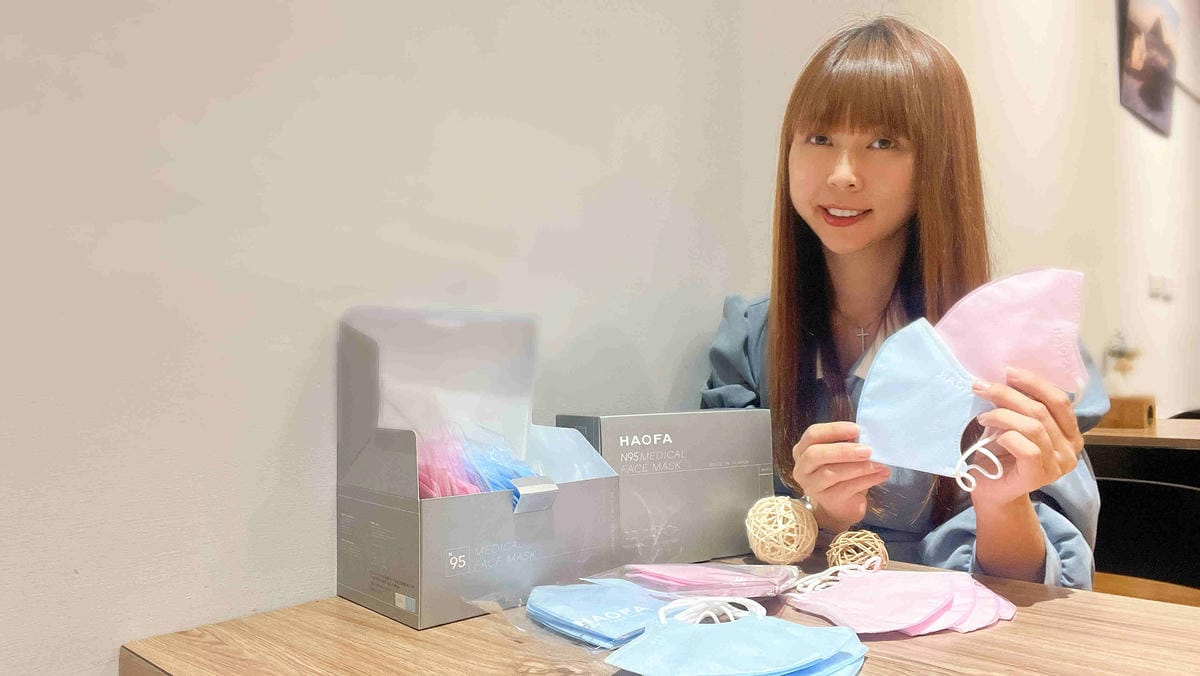 HAOFU口罩 (45).jpg HAOFU口罩 (45).jpg